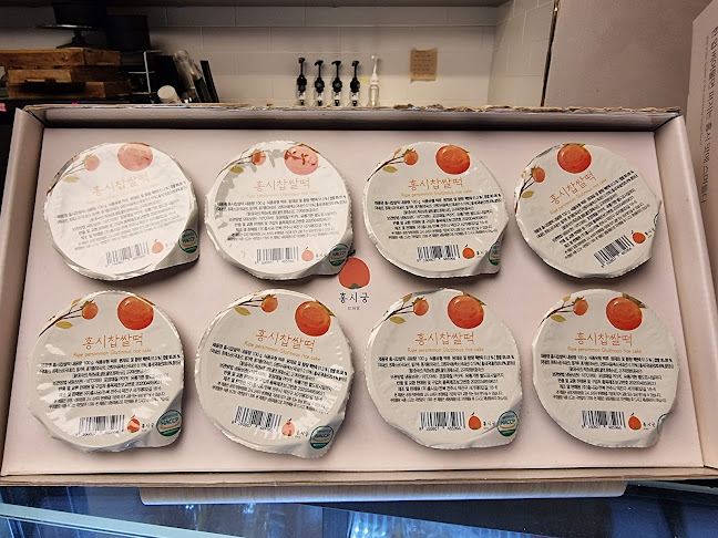 Opinii despre Cafe홍시궁 본점 în 전주시 - 외식업