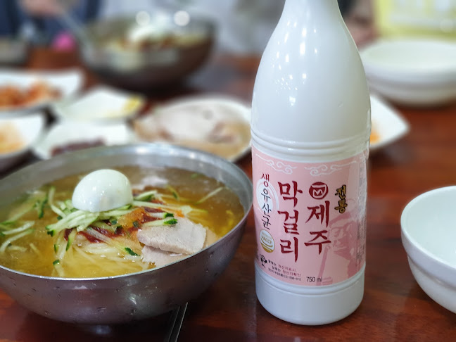 제주특별자치도 제주시 구남로8길 10-5