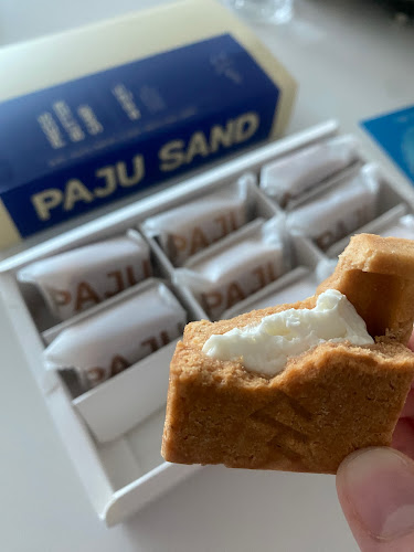 파주샌드 - 파주시