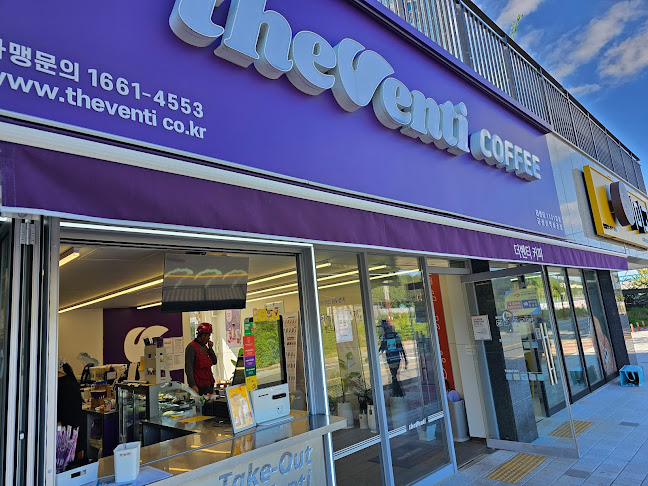 더벤티 군산신역세권점