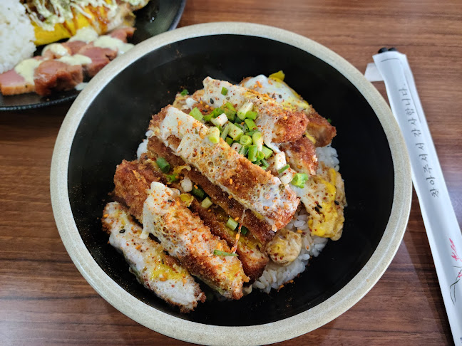 노노하나 내이동점