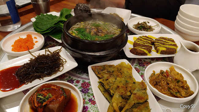 구이사꼬막요리전문점