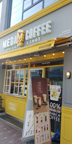Opinii despre 메가커피 목포북항점 în 목포시 - 외식업
