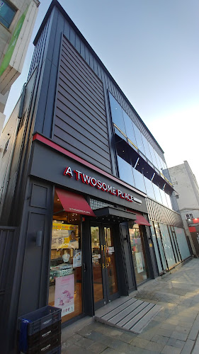 투썸플레이스익산역점