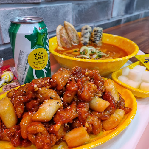 Opinii despre 효강정 제천점 în 제천시 - 외식업