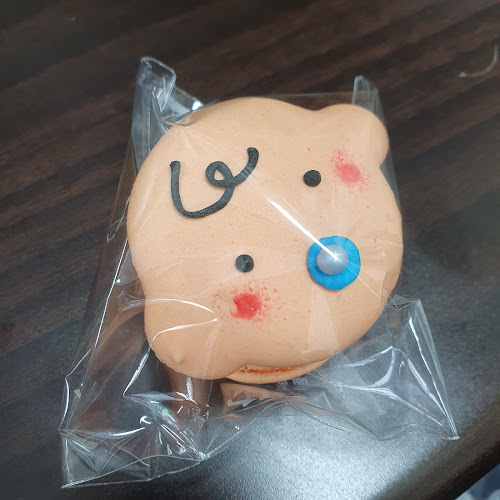 행복한마카롱 진주점 - 진주시