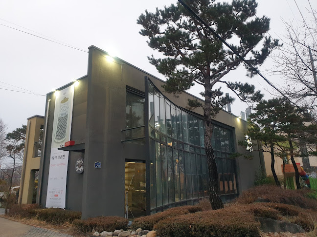 Comentarii opinii despre 카페애니골