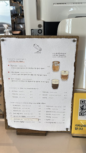 Opinii despre 카페 우디 în 속초시 - 외식업