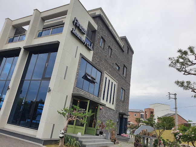 피렌체로스터리카페 - 춘천시