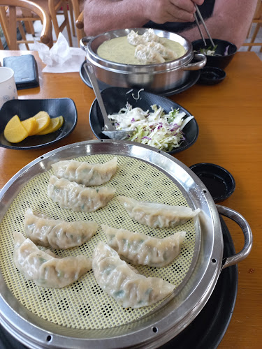 경상북도 경주시 첨성로 105