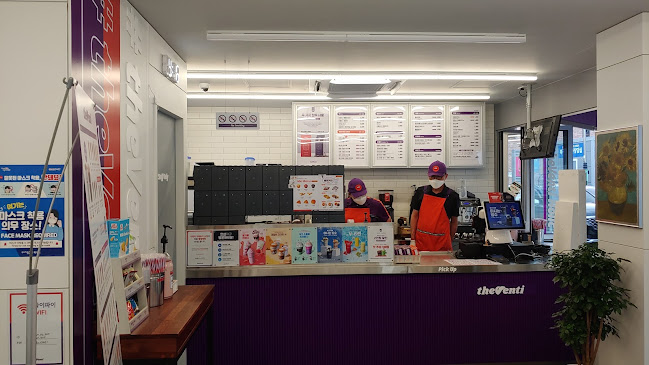 더벤티 포항육거리점 - 포항시