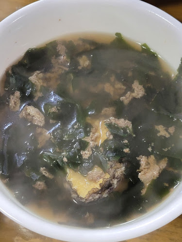 제주특별자치도 서귀포시 태평로353번길 11