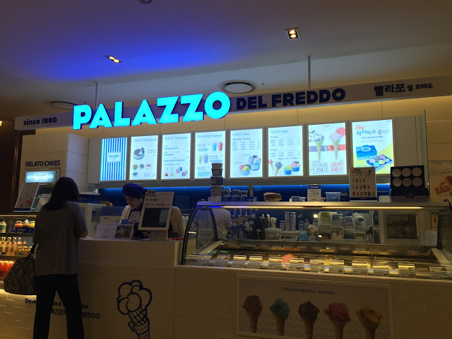 빨라쪼 신세계충청점