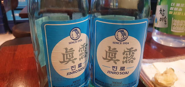 Opinii despre 오징어마을 în 동두천시 - 외식업