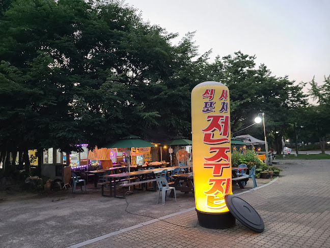 경기도 과천시 대공원대로 지하 50