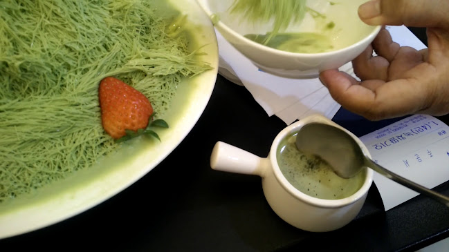 앨리스 - 외식업