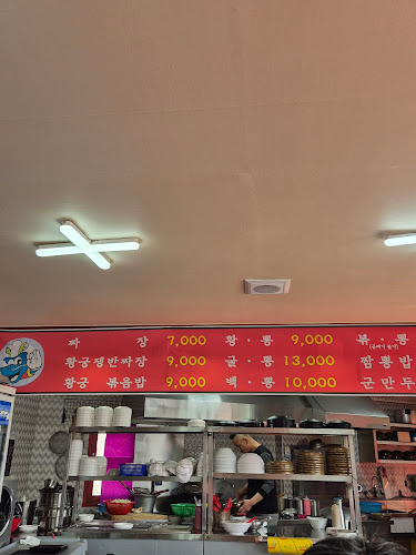 충청남도 보령시 동대동 1725