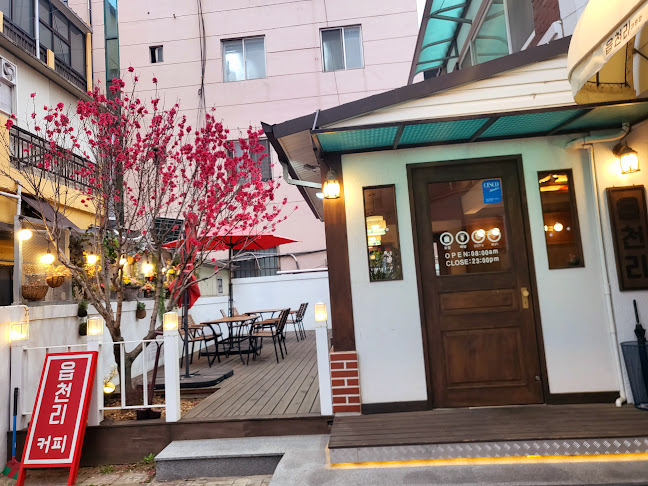 읍천리382 경주황성점