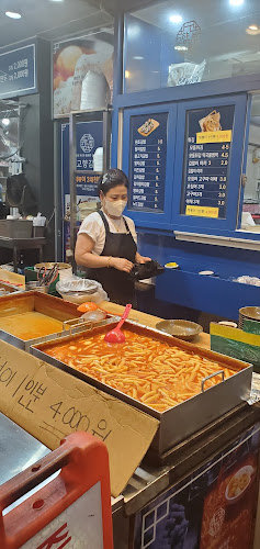 경기도 구리시 수택동 404-14