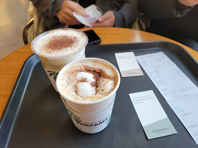 벤자마스(Venzamas)