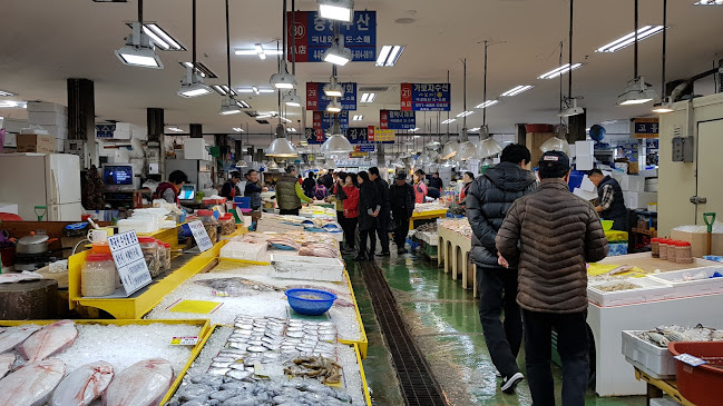 군산서부어판장 - 외식업