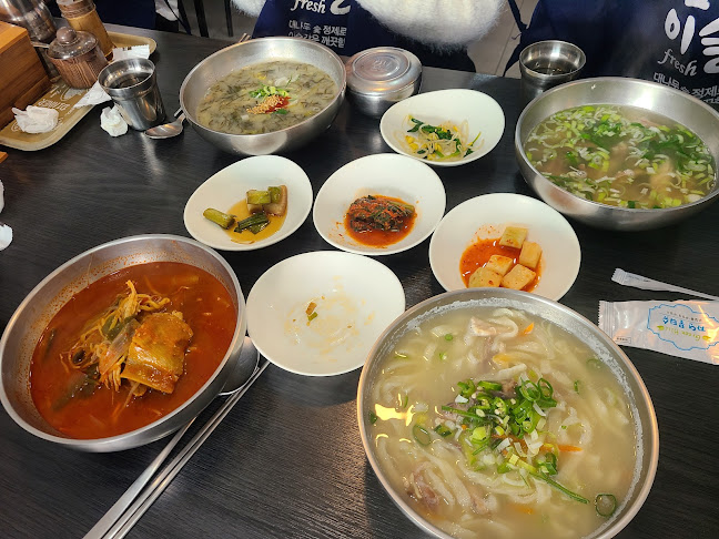 서귀포닭해장국