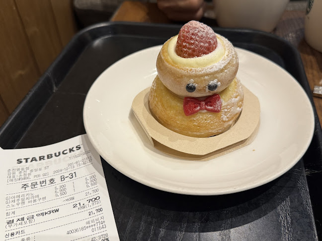 강원특별자치도 춘천시 중앙로 55