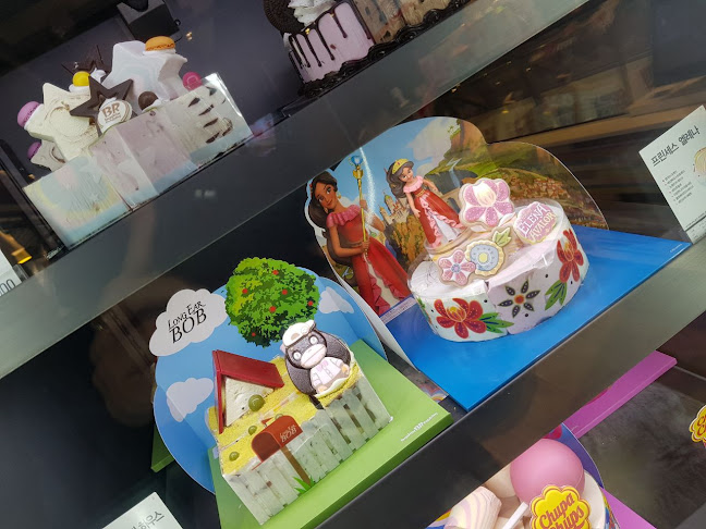 배스킨라빈스 아산둔포 - 외식업