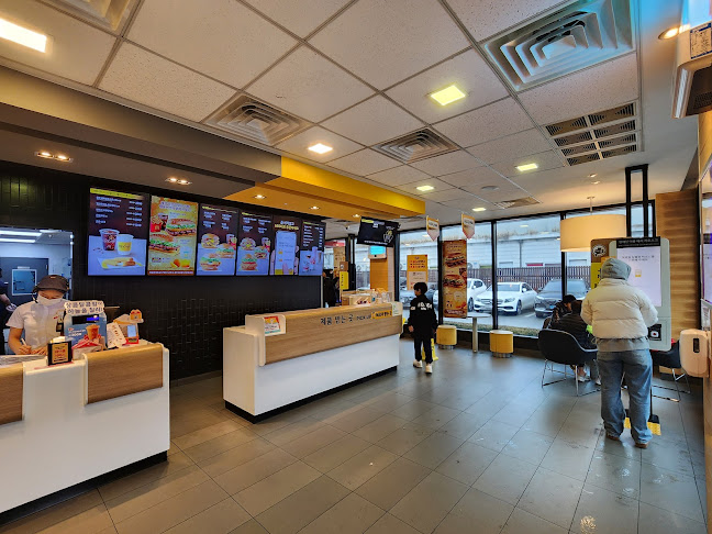 맥도날드 용인시청DT점 - 용인시