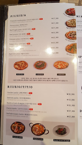 경기도 의정부시 민락동 817 225번길 84 KR-1 1 1층 피셔맨스키친 의정부민락점