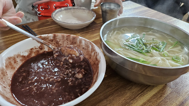 Comentarii opinii despre 어머니손칼국수