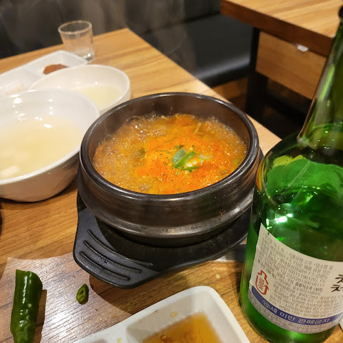 숙성회관 - 외식업