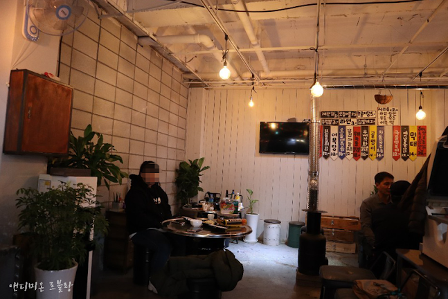 따미닭발천안두정점