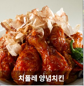 처갓집양념치킨 단계점 - 원주시