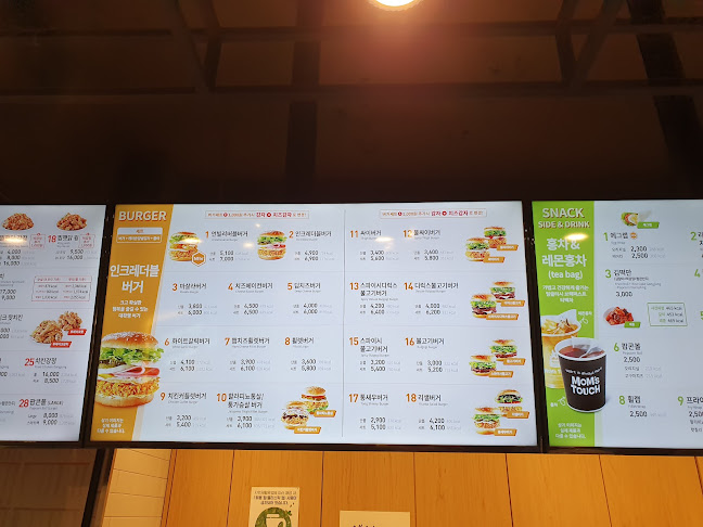 경기도 안양시 동안구 귀인로 190 1층