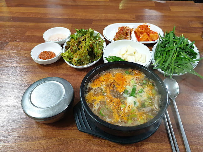 우리순대국밥