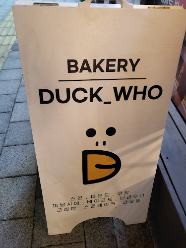 경기도 수원시 장안구 경수대로1043번길 3