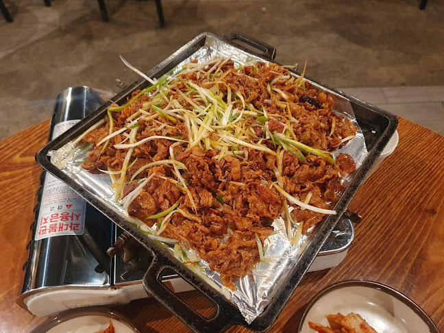 울산한량석쇠집