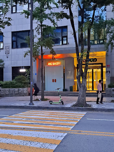 앙베이커리(ang bakery) - 외식업