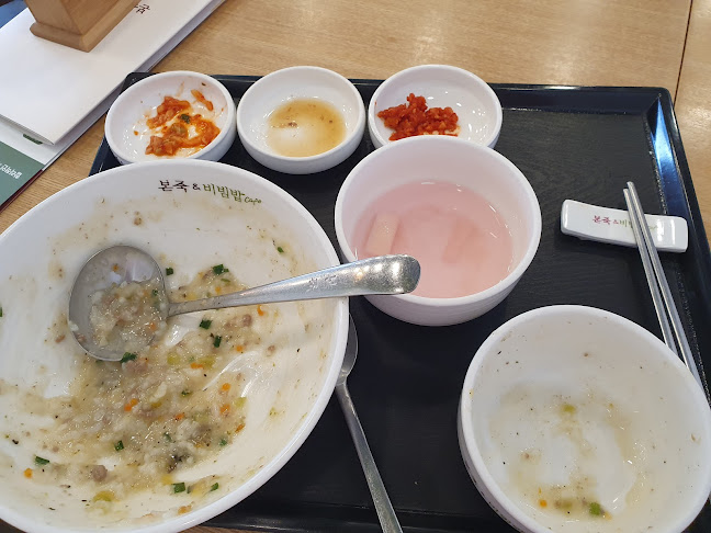 본죽&비빔밥cafe 동해천곡점 - 동해시