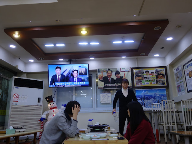 의정부명물부대찌개 본점 - 의정부시