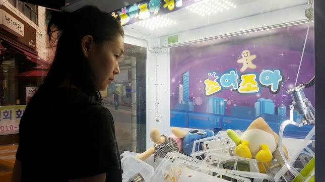 조원시장 - 외식업