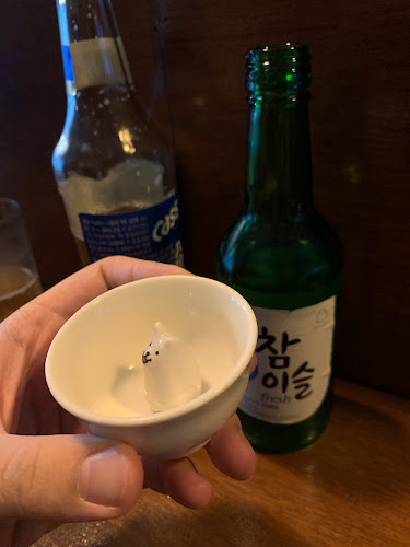 Opinii despre 와니와니 în 남구 - 외식업