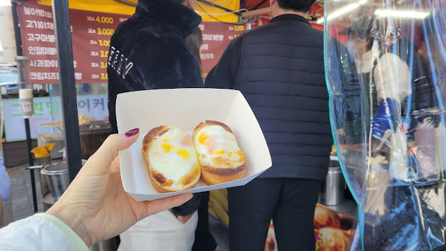 카우보이붕어빵 - 외식업