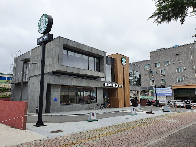 스타벅스 전북대병원DT점 - 외식업