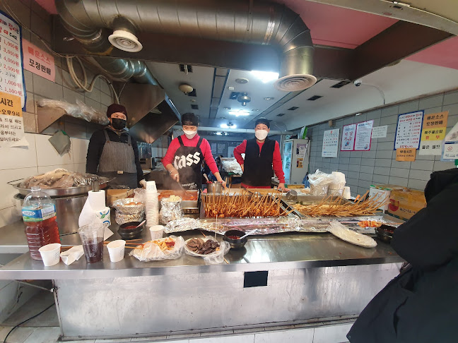 남문 매운오뎅 - 수원시