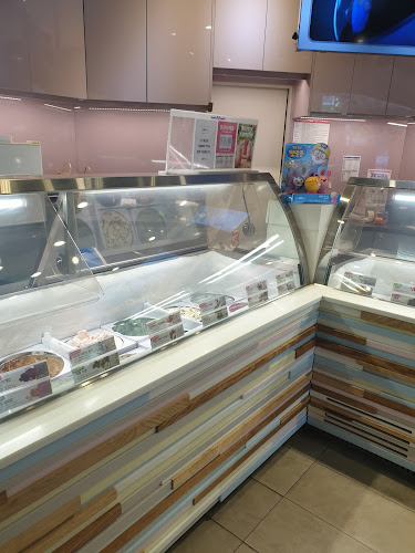 배스킨라빈스 고양화정역 - 고양시