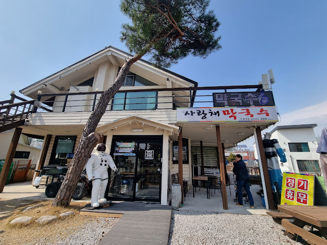 Comentarii opinii despre 사랑채막국수