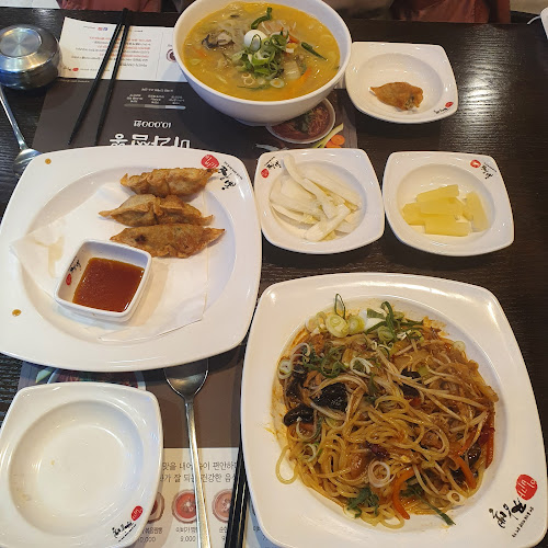 경기도 오산시 경기동로 131-16