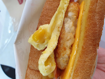 이삭토스트 이천하이닉스점